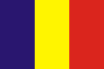 flag romania